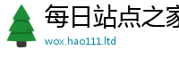 新奥2025年天天开好彩含2024雷锋心水网论坛大众网